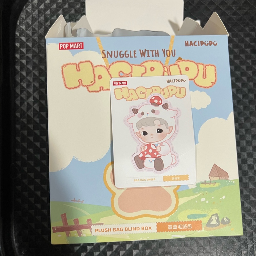 Hacipupu Plush Bag Blind Box baa baa sheep